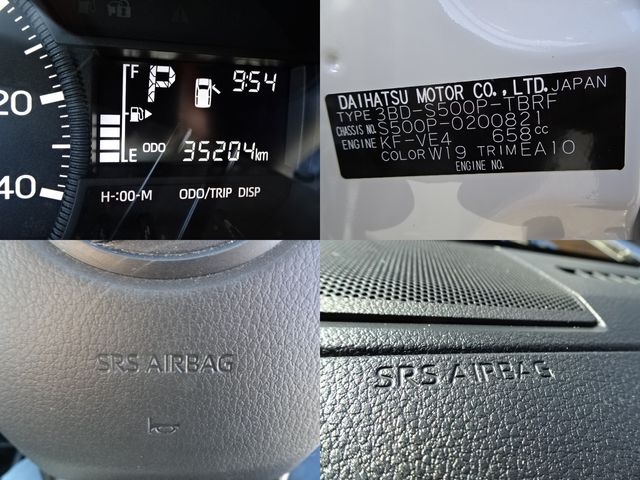 DAIHATSU HIJET truck 2025