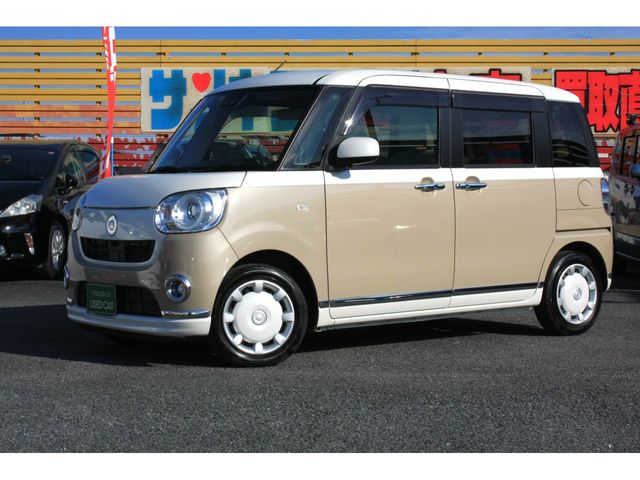 DAIHATSU MOVE canbus 2018