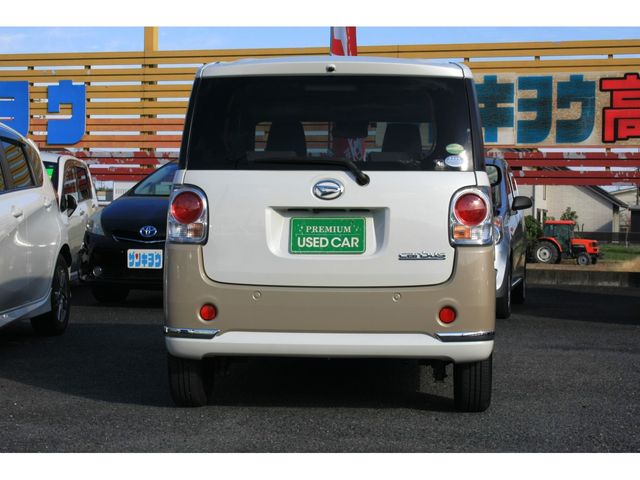 DAIHATSU MOVE canbus 2018