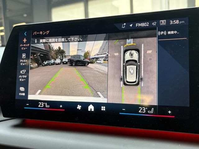 BMW BMW 1series 2025