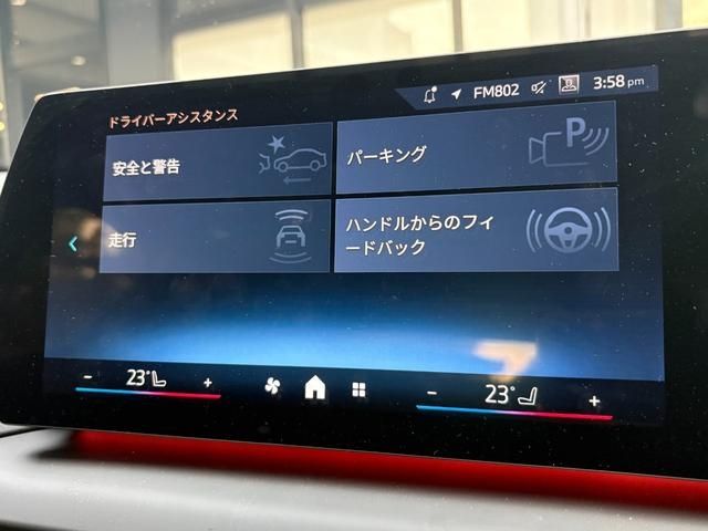 BMW BMW 1series 2025