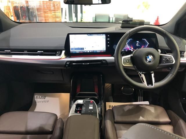 BMW BMW 2series Active Tourer 2025