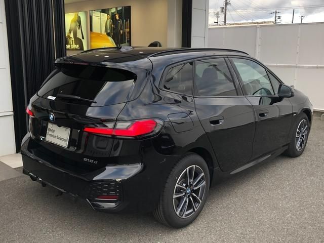 BMW BMW 2series Active Tourer 2025