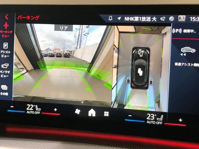 BMW BMW 2series Active Tourer 2025