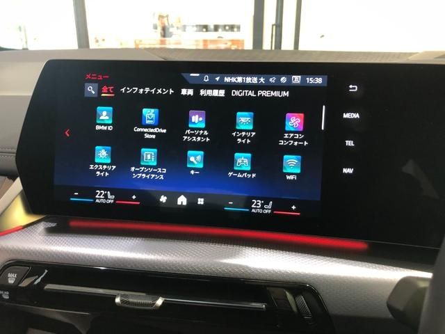 BMW BMW 2series Active Tourer 2025