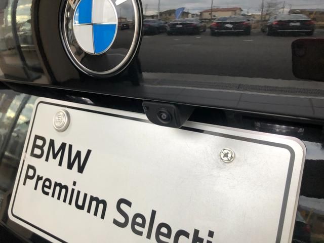 BMW BMW 2series Active Tourer 2025