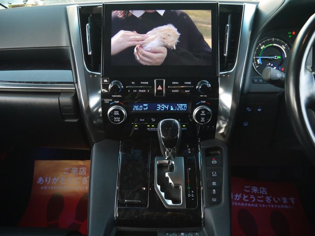 TOYOTA ALPHARD hybrid 4WD 2020