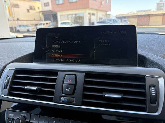 BMW BMW 1series 2017