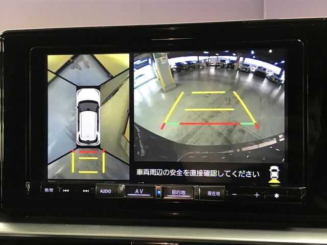 DAIHATSU ROCKY e-SMART HYBRID 2022