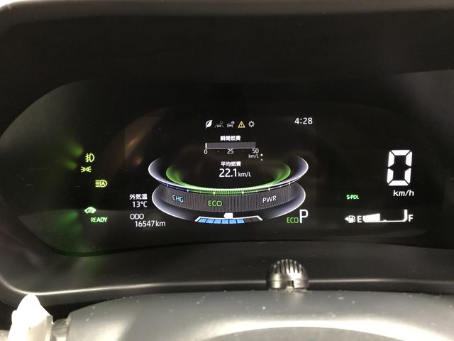 DAIHATSU ROCKY e-SMART HYBRID 2022