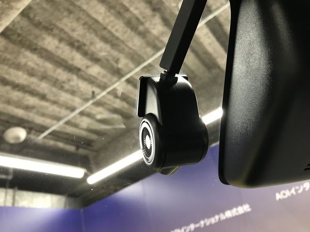 DAIHATSU ROCKY e-SMART HYBRID 2022