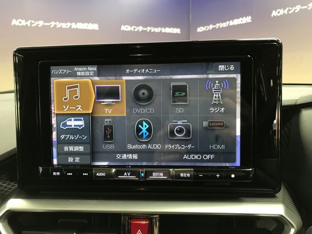 DAIHATSU ROCKY e-SMART HYBRID 2022