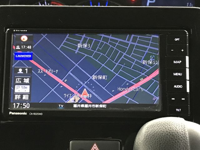 SUZUKI WAGON R STINGRAY 2018