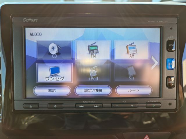 HONDA N BOX CUSTOM 2017