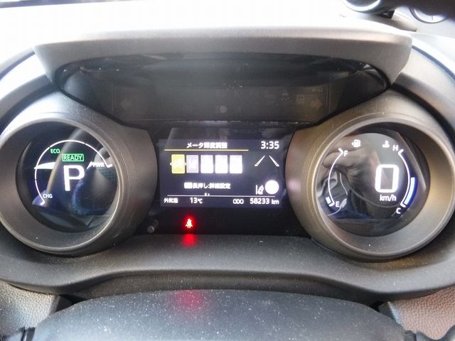 TOYOTA YARIS HYBRID 2021