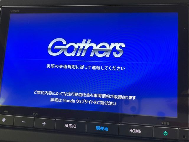 HONDA N BOX 4WD 2023