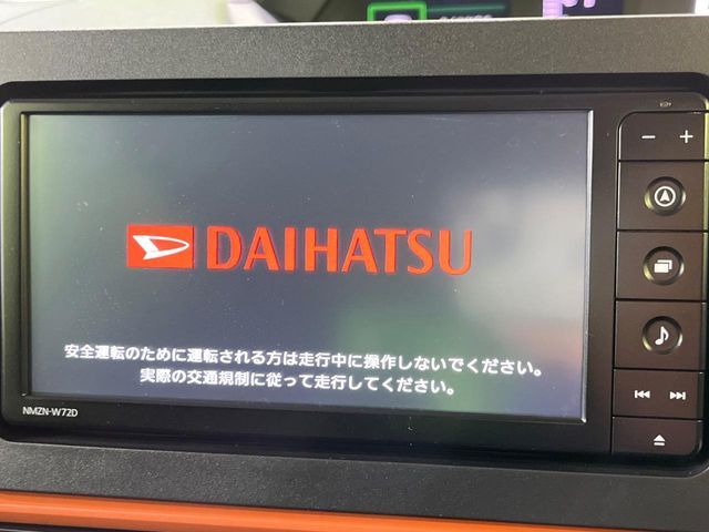 DAIHATSU TANTO FAN CROSS 2022