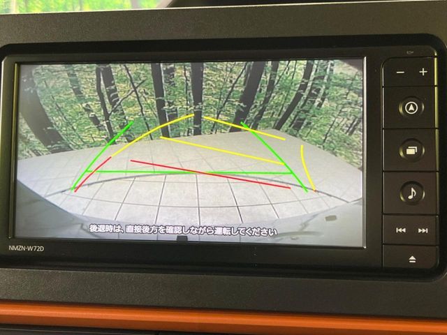 DAIHATSU TANTO FAN CROSS 2022