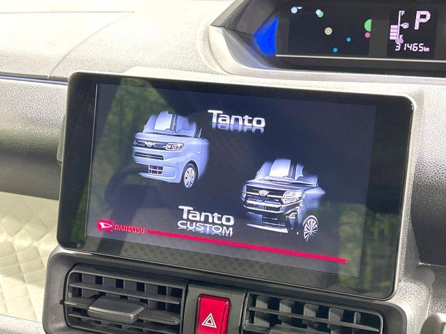 DAIHATSU TANTO 2022