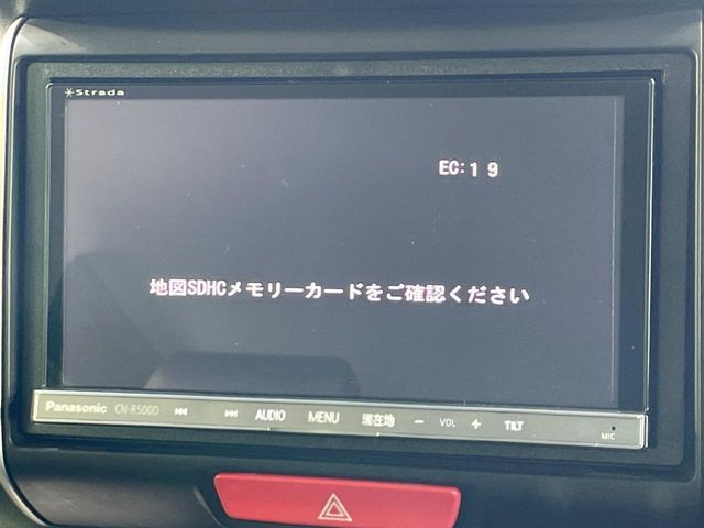 HONDA N BOX CUSTOM 2016