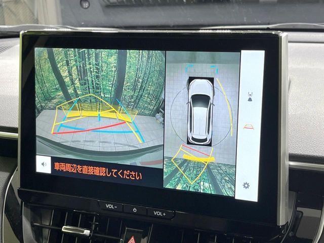 TOYOTA COROLLA CROSS HYBRID 2025