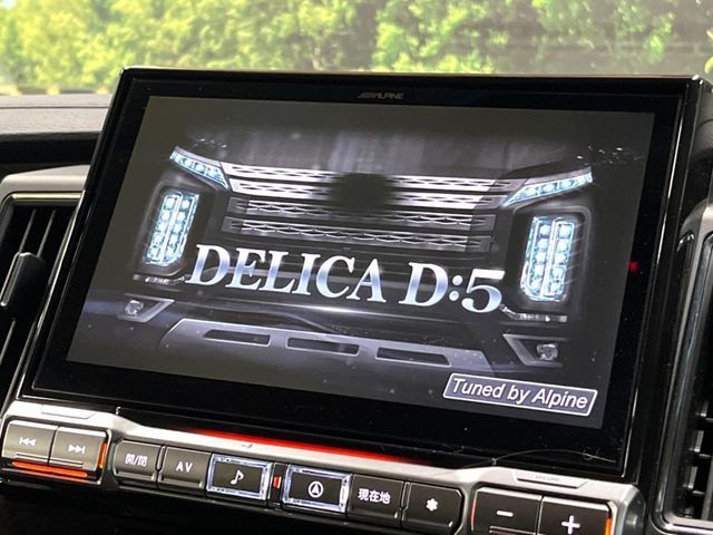 MITSUBISHI DELICA D:5 4WD 2025