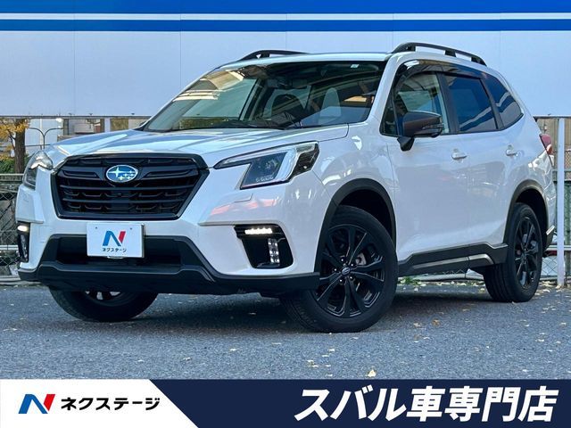 SUBARU FORESTER 2023