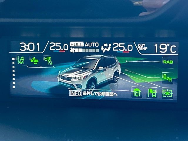 SUBARU FORESTER 2023