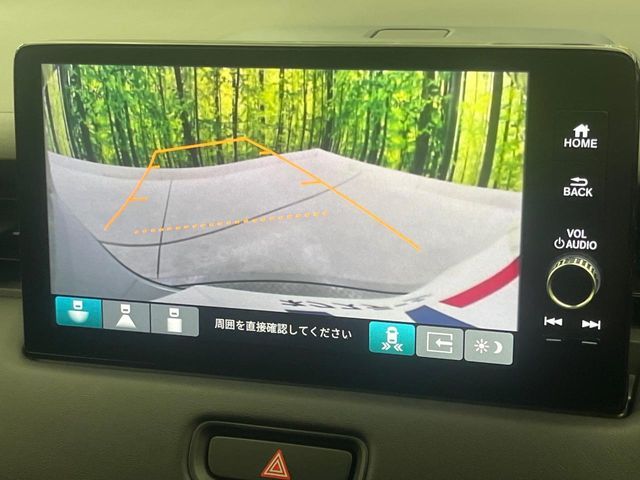 HONDA VEZEL e:HEV 2022