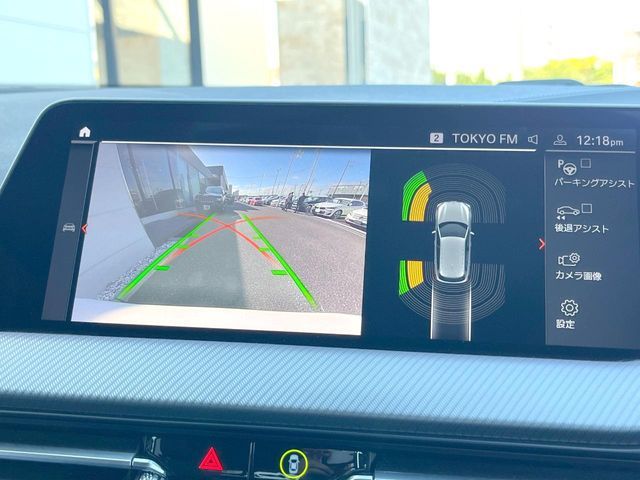 BMW BMW 1series 2020