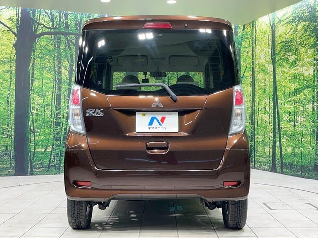 MITSUBISHI eK SPACE 2016