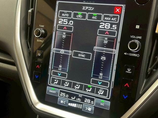 SUBARU CROSSTREK 2023