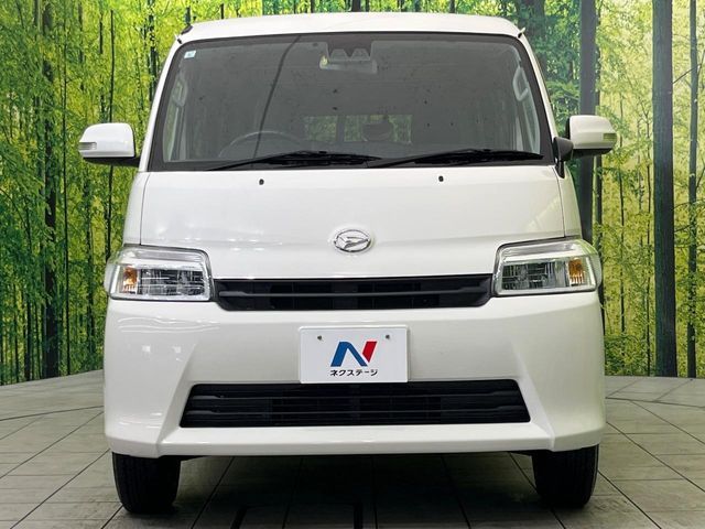 DAIHATSU Gran Max CARGO 2024