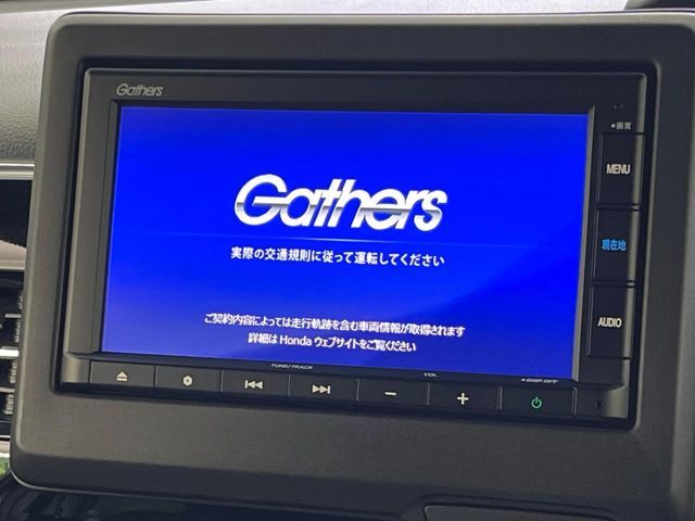 HONDA N BOX CUSTOM 2023