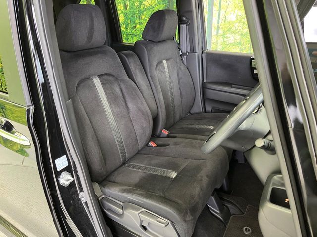 HONDA N BOX CUSTOM 2023