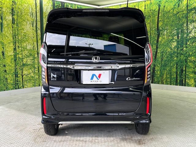 HONDA N BOX CUSTOM 2023