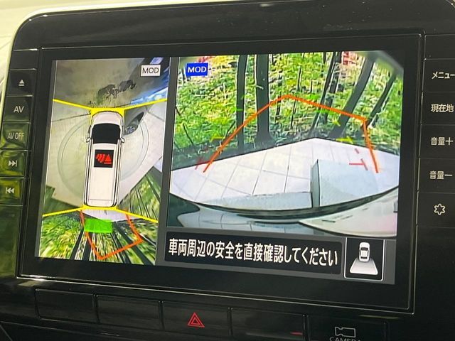 NISSAN SERENA  S-HYBRID 2021