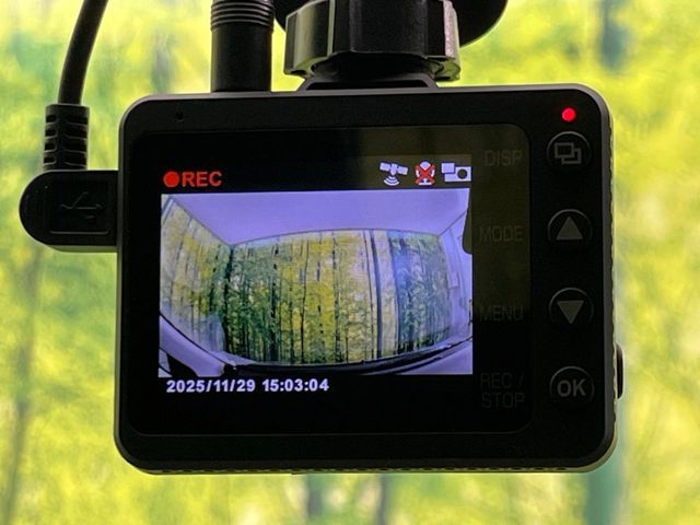 DAIHATSU MIRA e:S 2017