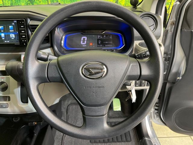 DAIHATSU MIRA e:S 2017