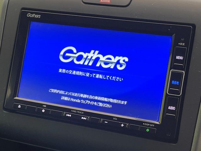 HONDA FREED HYBRID 2023