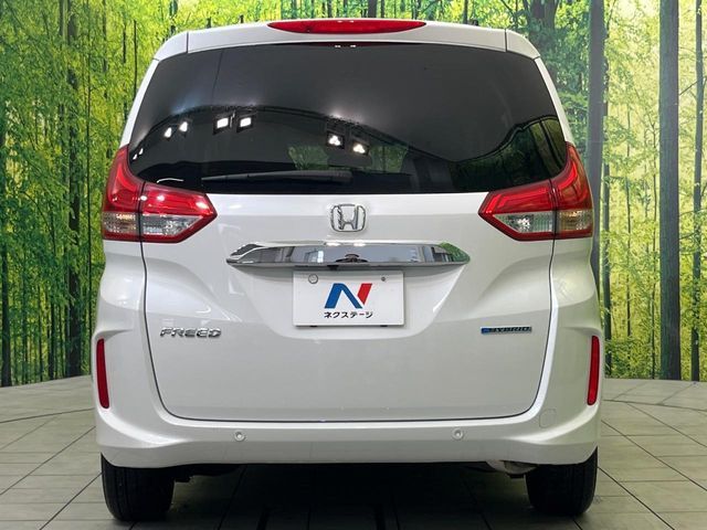 HONDA FREED HYBRID 2023