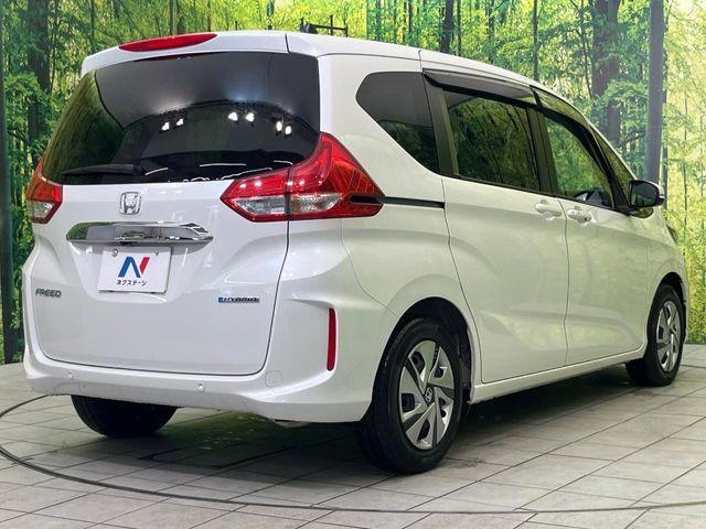 HONDA FREED HYBRID 2023