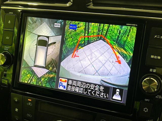 NISSAN SERENA  S-HYBRID 2016