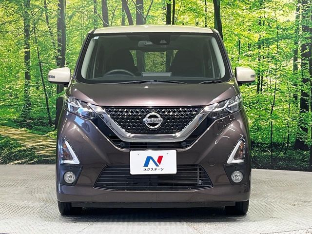 NISSAN DAYZ 2020