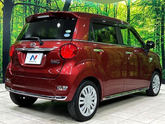 DAIHATSU CAST STYLE 2017