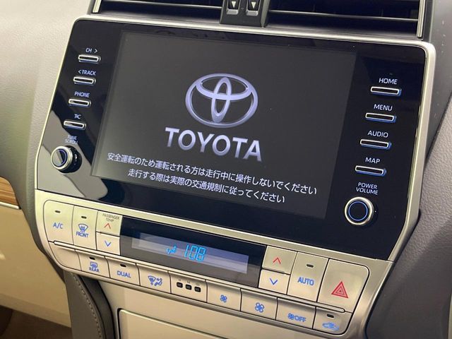 TOYOTA LANDCRUISER PRADO 2023