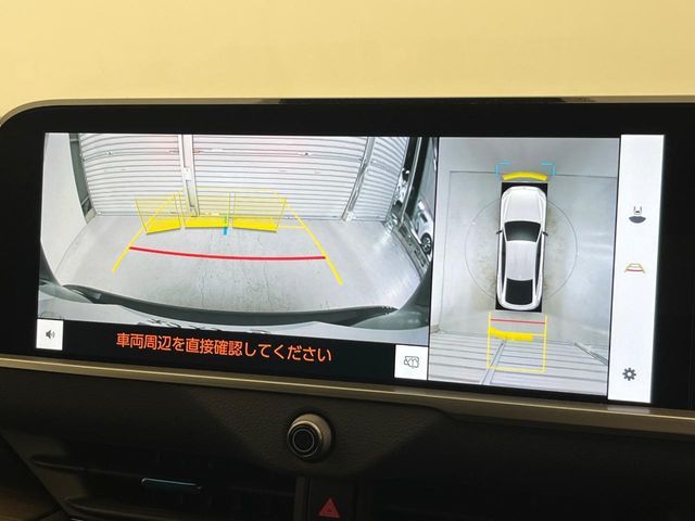 TOYOTA CROWN sedan hybrid 2024