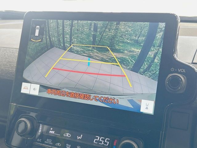 TOYOTA SIENTA HYBRID 2023