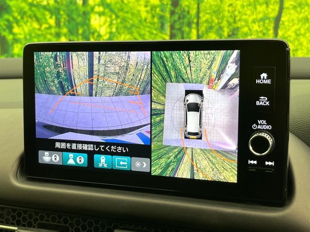 HONDA ZR-V e:HEV 2023