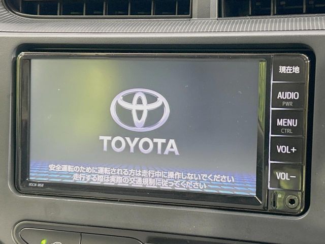 TOYOTA AQUA 2020